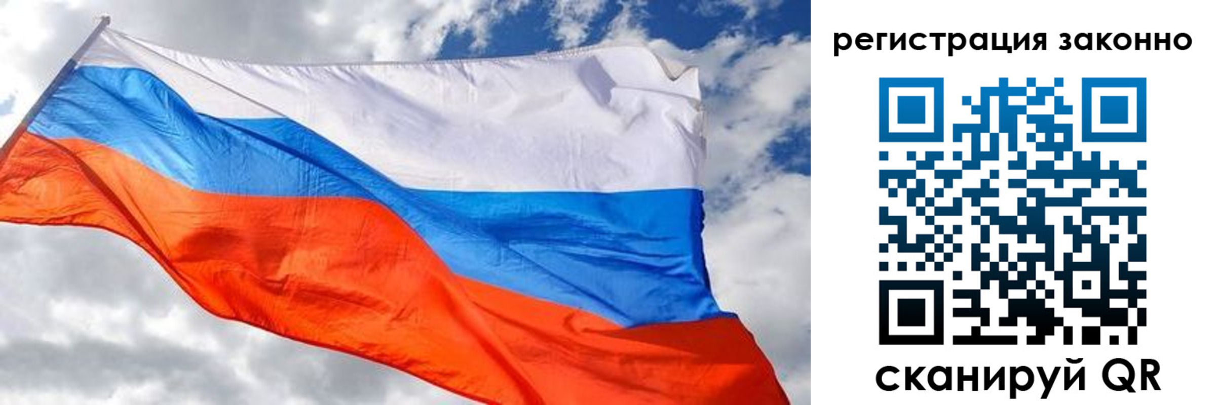 прописка иностранных граждан в Зуевке